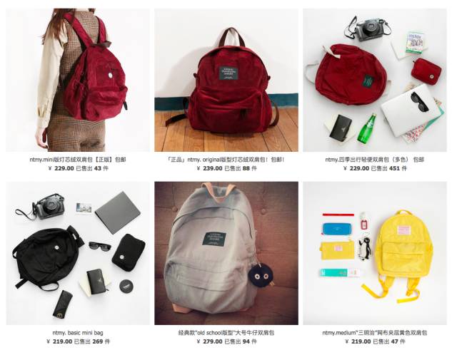 今年最流行的一款双肩包潮牌,双肩包推荐平价潮牌小众学生女