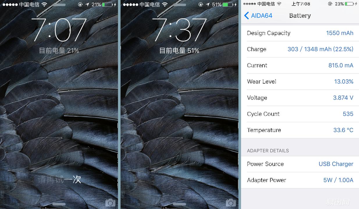 卡格尔QC8，能双向快充的“聚”无霸
