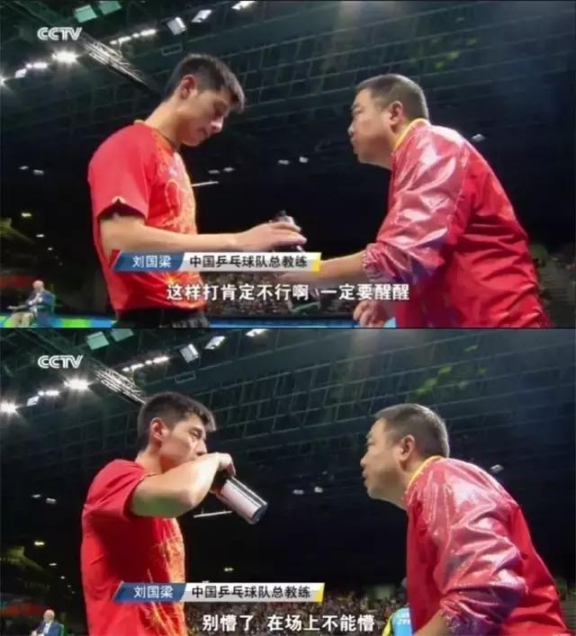 熬夜看世界杯要怎样保护脾胃,熬夜看世界杯抵抗力下降怎么办