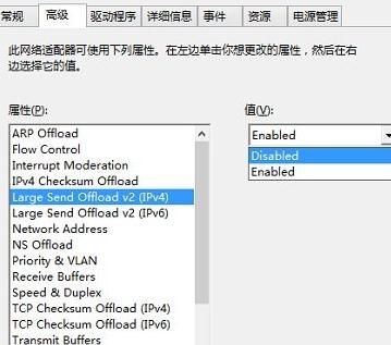 win8和xp怎么设置局域网,win10和win7winxp怎么连接局域网