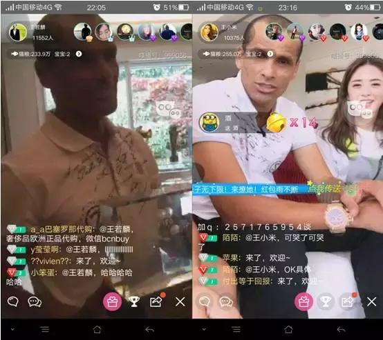 世界杯足球先生倒挂金钩里瓦尔多,想不到你是这样的人原版