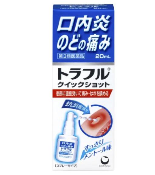 暖心伴侣妈妈有了这些一个照顾家庭更加得心应手