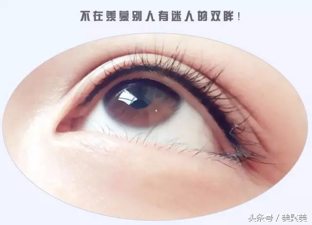 做美瞳线眼线操作全过程,美瞳线和眼线有什么区别