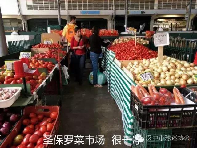 汉中强哥的奥运之行有感：巴西没那么乱，中国被崇敬