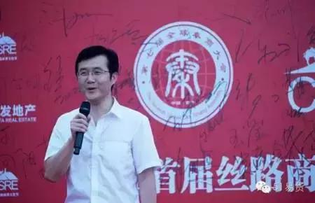 一根别针换一栋别墅,一根别针换一套别墅原版