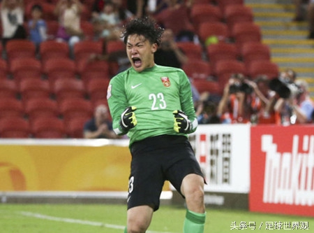 王大雷为何无缘国足10年前国米的忠告他听进去了吗