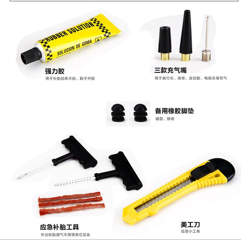 怎样使用充气泵给车充气,舜展车载充气泵怎么用