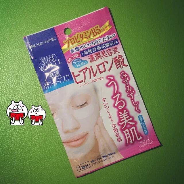 怎么敷面膜才能让面膜更服帖,敷面膜怎么让面膜贴合脸型