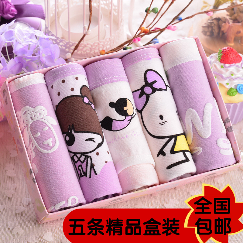 夏天穿内衣如何避免尴尬,夏天穿衣服的尴尬