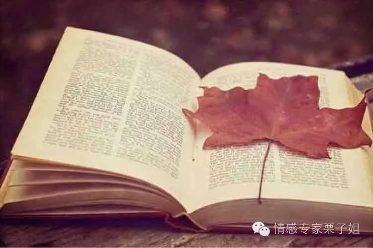 怀了情人孩子隐瞒离婚,孩子是情人的他能要回去吗