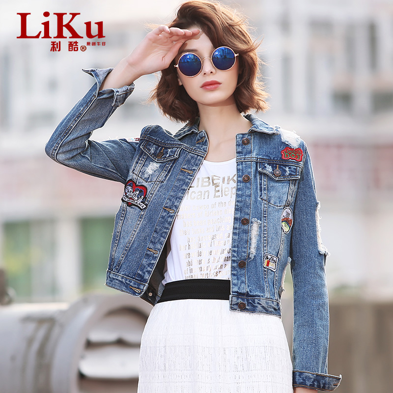 秋天的你准备好了吗,迎接秋天你准备好了吗