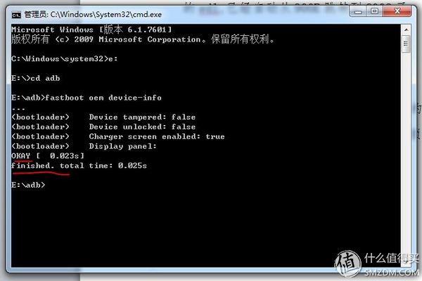 红米note3解锁账户刷机教程,红米note3全网通稳定版刷机视频
