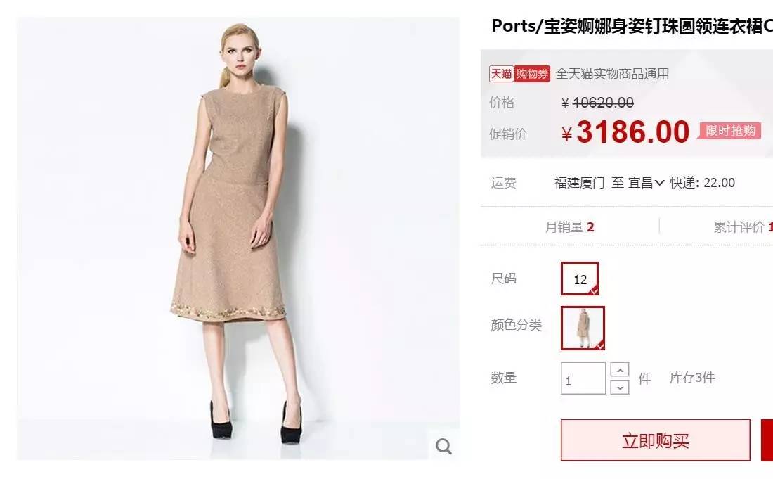 怎么判断一件衣服该不该留下来,怎样判断一件衣服值不值得买