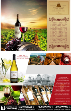 毕业成长贴丨看宅男弃低薪体力活迈进高薪行业CGWANG