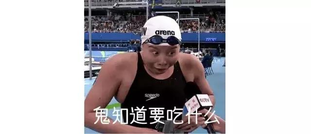 一篇文章可以从哪些方面提问题,在平顶山吃啥好