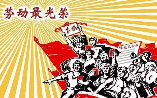 劳模疗养有哪些活动,全国劳模疗养安排几年一次