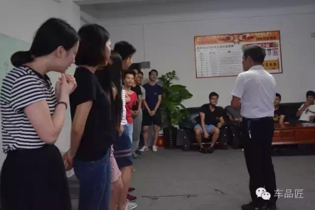 与众不同的酷斯特早会