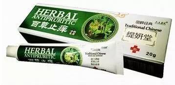 对湿疹皮炎最简单有效的药物,一岁宝宝湿疹保湿霜推荐