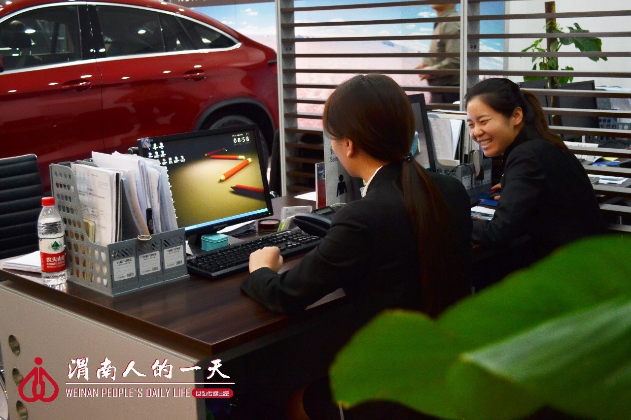 渭南人的一天No.20：90后汽车销售员，用双手拼出蓝天