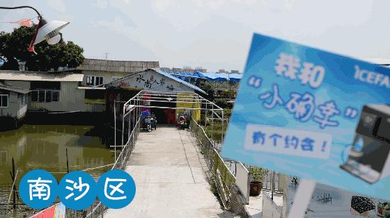 广州哪个区自来水水质最好,广州水质怎么样