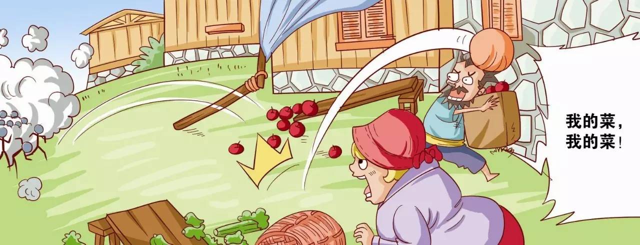 公认的足球起源,现代足球运动的发源