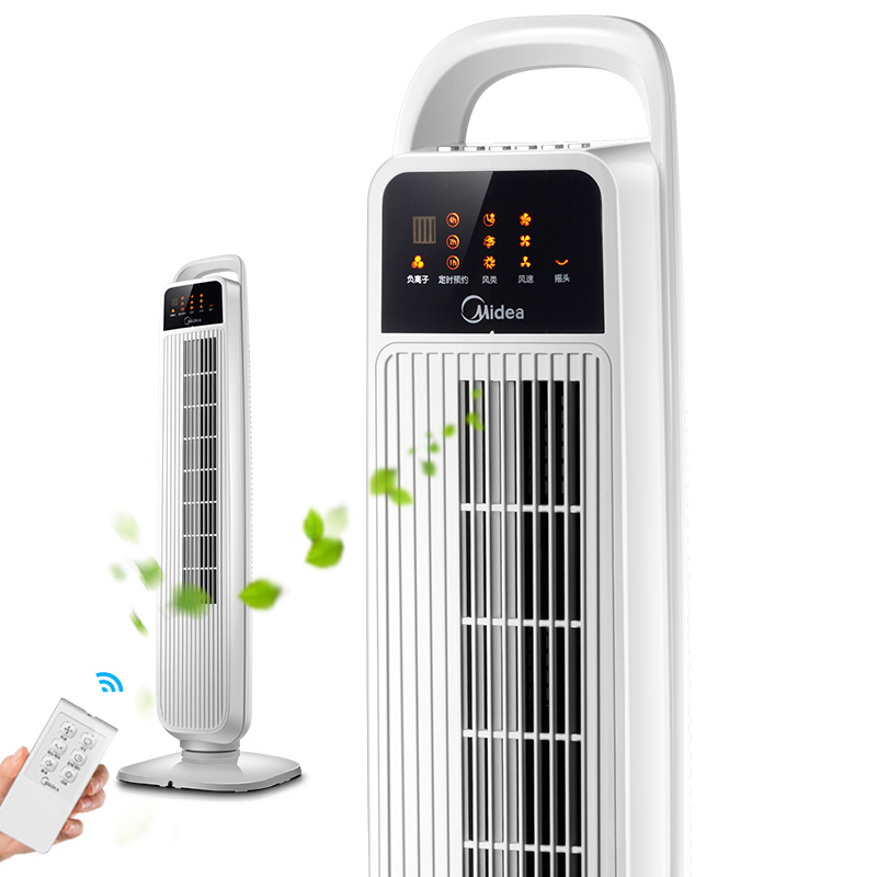 无叶风扇最好又实用,无叶风扇有什么优点