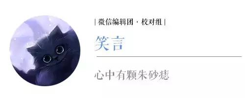 素媛性侵案的凶手被刑满释放,素媛案被性侵了多久