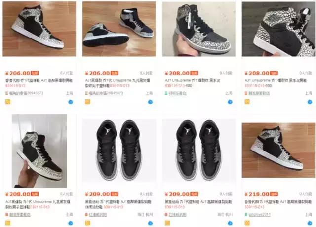 怎么找平价好鞋,如何寻找便宜好看又实用的毛鞋