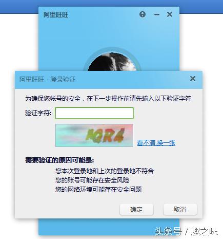 淘宝严重违规账户冻结,淘宝账户严重违规冻结与解冻