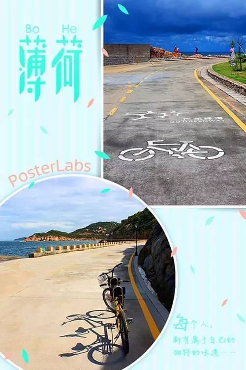 万山岛钓点地图,万山岛钓点怎么选