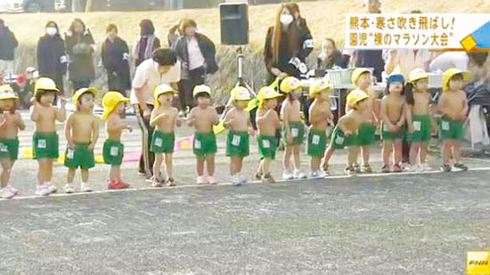 为什么细腿适合跑马拉松,长得高腿长适合跑马拉松吗