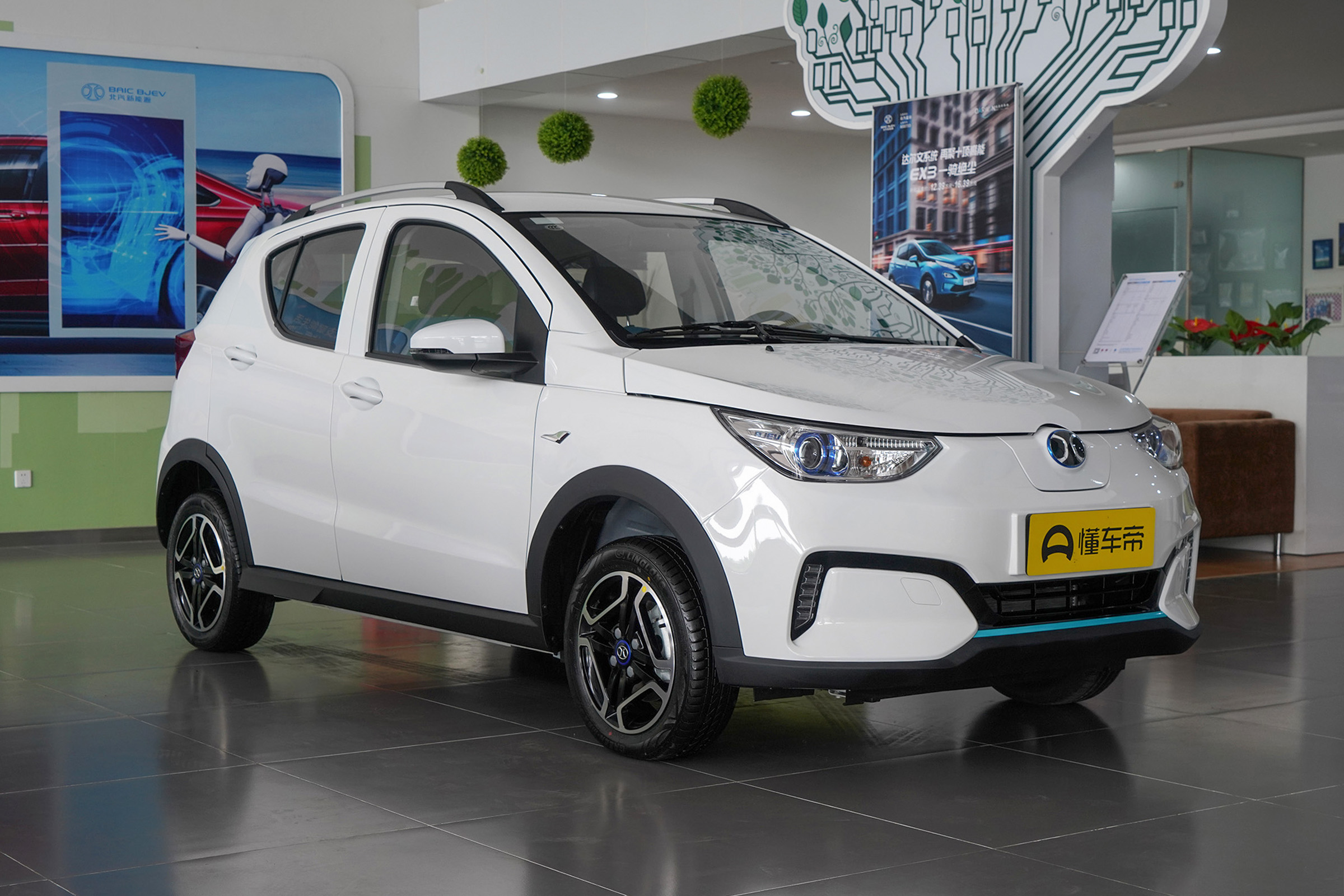 翼放ec系列配置,ec配置大全