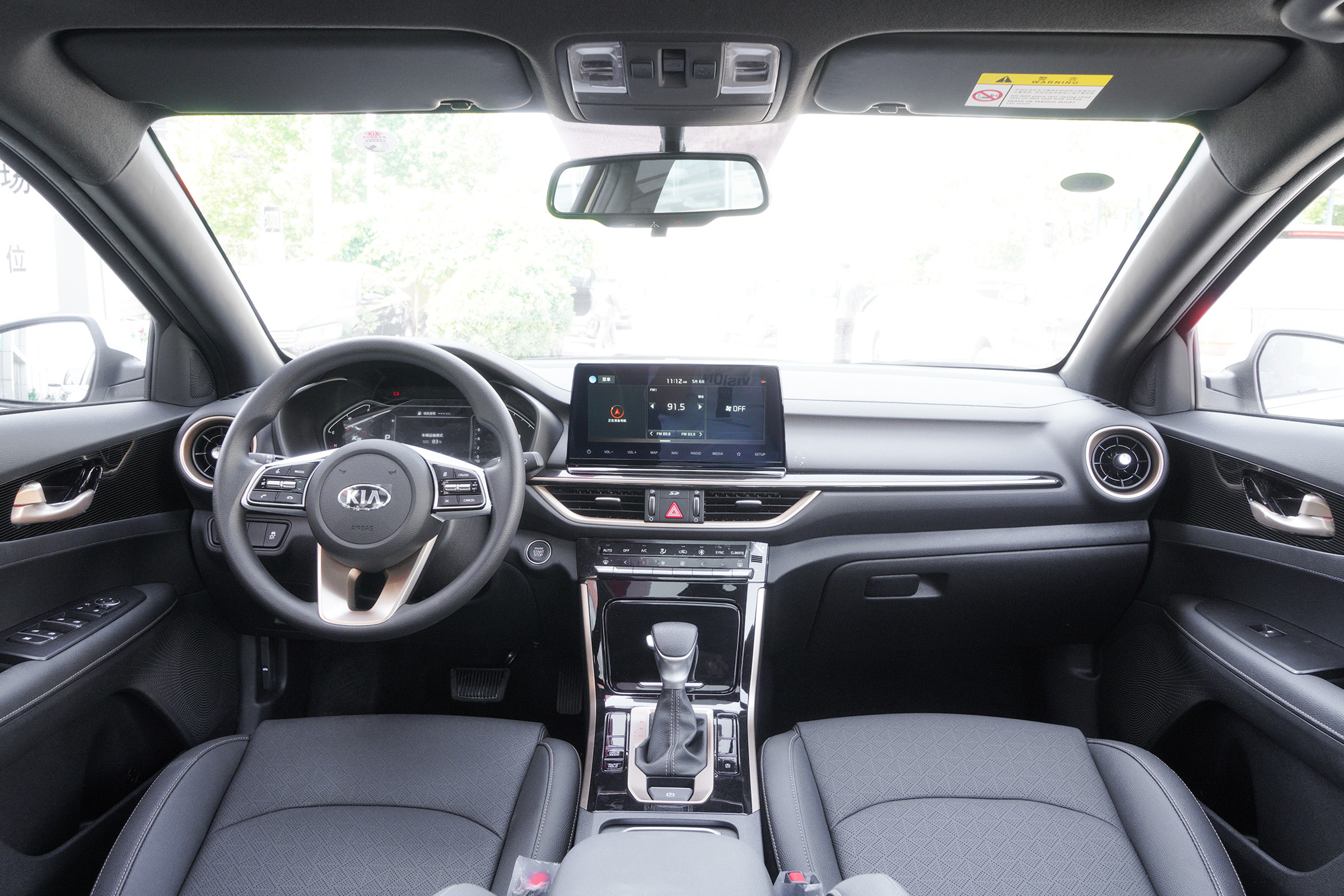 新上市的起亚K3值得买吗？为何刚上市就这么多优惠真相原来这里