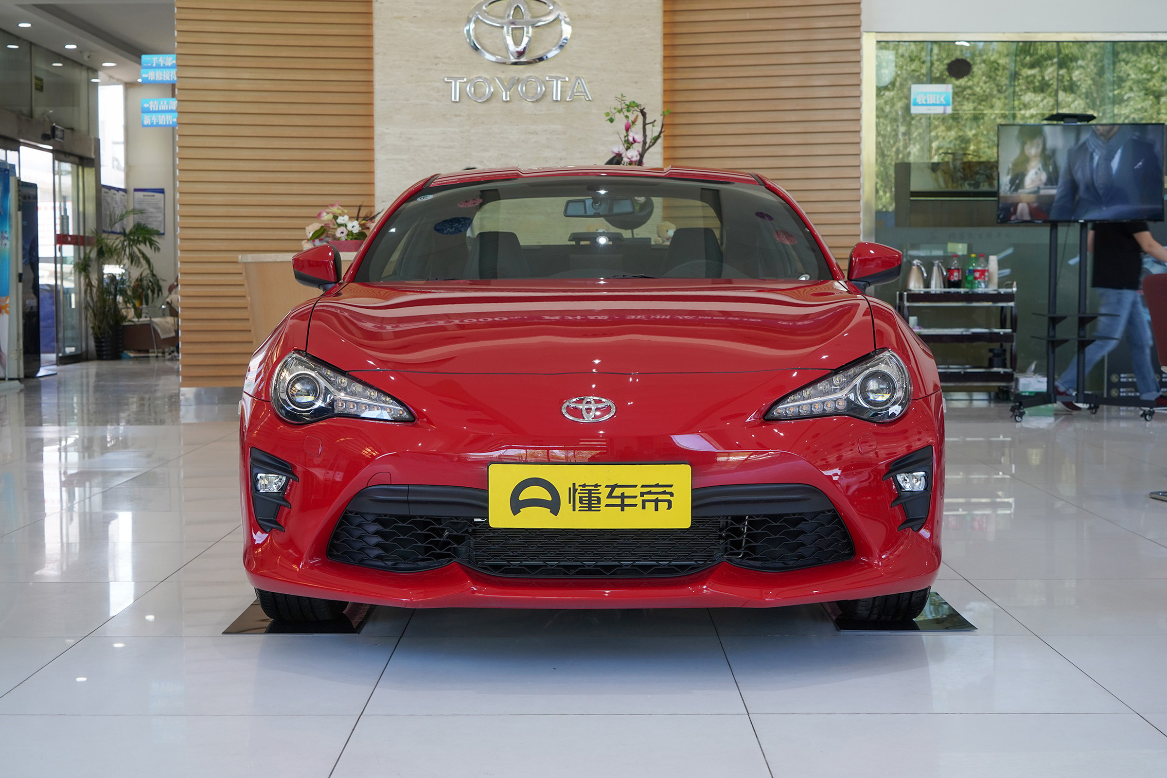 涓扮敯gr86閰嶇疆鍙傛暟,涓扮敯86閰嶇疆鍙傛暟