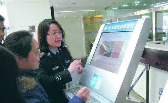 南通办理护照在哪里办,南通护照办理要多久