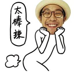 独家测评｜《青云志》修仙手册为啥狂虐《诛仙》？（文末雨伞开奖）