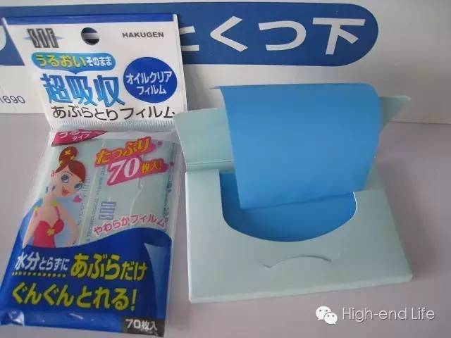 吸油面纸好用吗,面部吸油面纸推荐