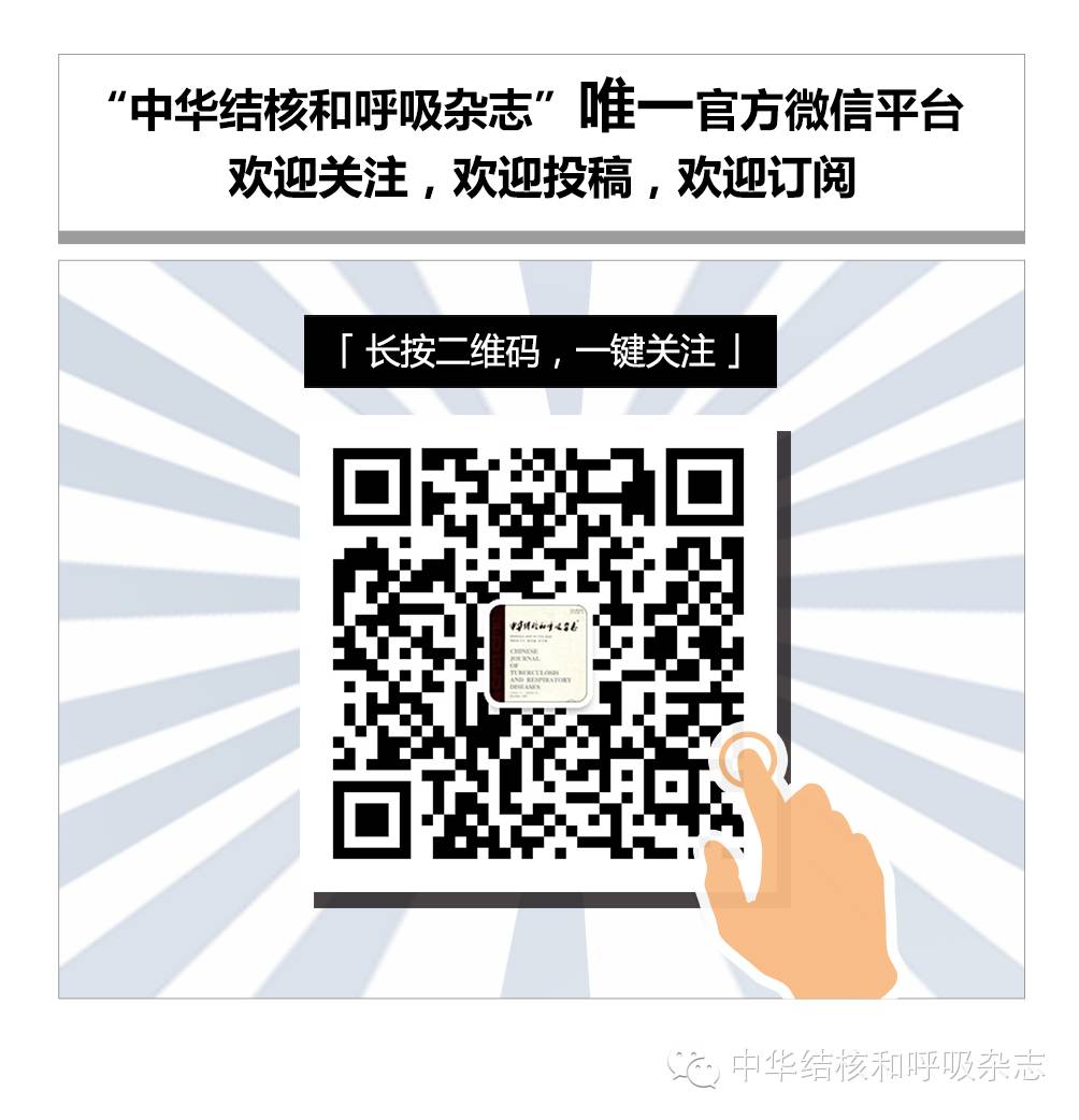 急性呼吸窘迫症血气分析的结果,急性呼吸性窘迫综合征病理基础