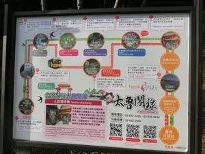 王蕊和乔杉相亲全集,王蕊半决赛