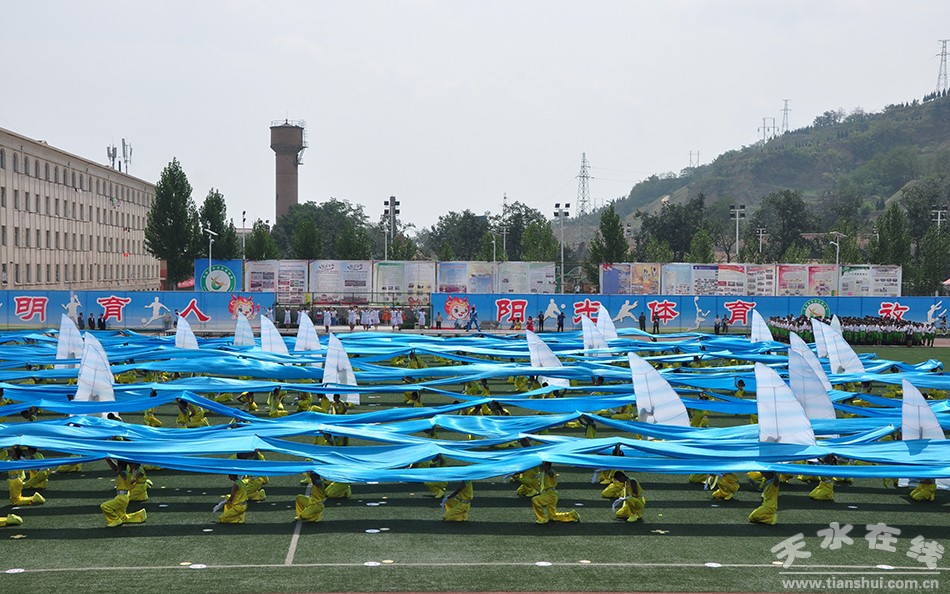 甘肃省第四届中学生运动会开幕式,甘肃省第十五届省运会开幕式图片