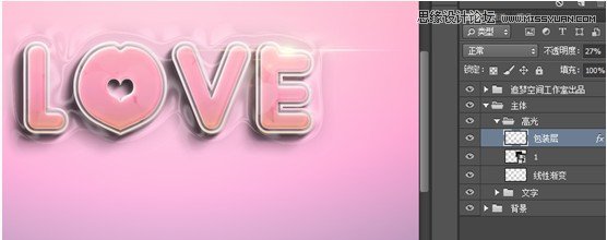 photoshop简单绘画教程,photoshop简单制作图形