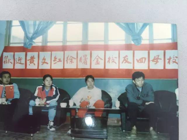 中国首金教练黄文红来自沙县！教练第一印象：不爱穿袜子的假小子