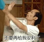 ox腿怎么矫正,ox腿怎么矫正男生