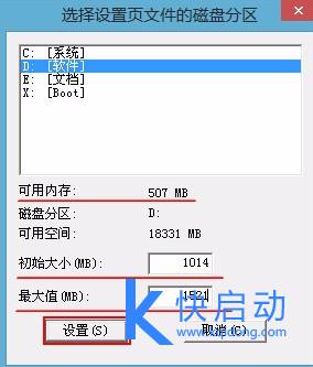 怎么提高pe流动性,如何提高pe管材质量