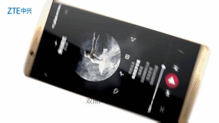 中兴天机7a2017,中兴天机7发布会视频