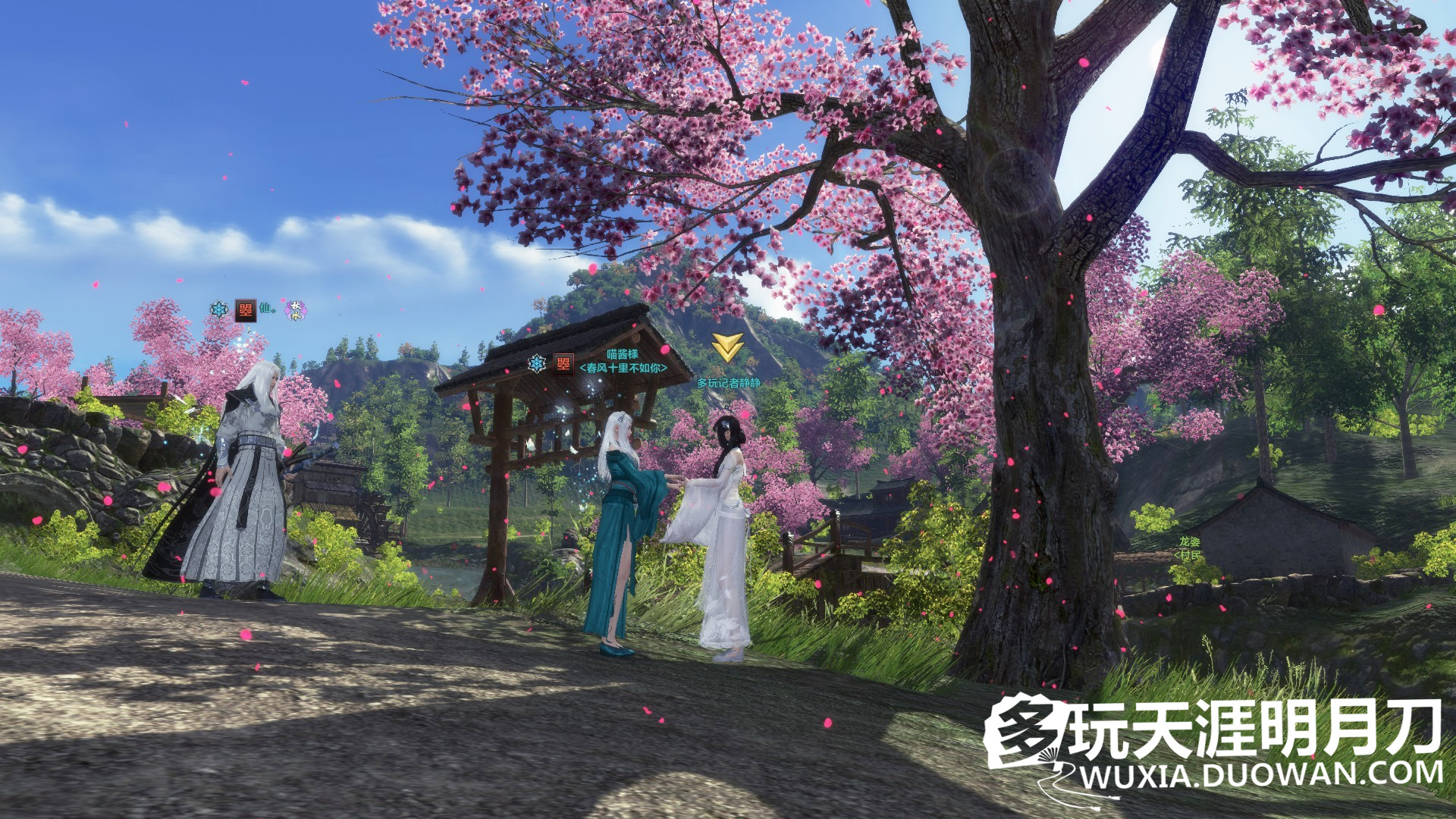 不管明天如何我们都要微笑面对,天涯明月刀七夕之情任务