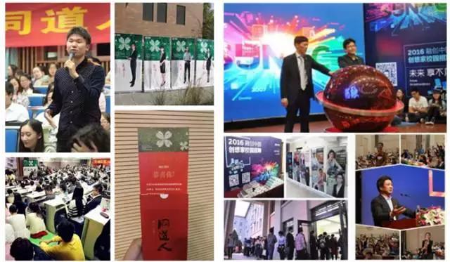 完善培养体系,健全培养体系