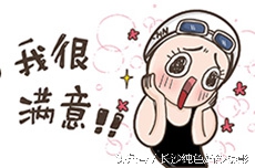 什么鬼，这里竟然“放价”5天再也不用担心拍照贵了