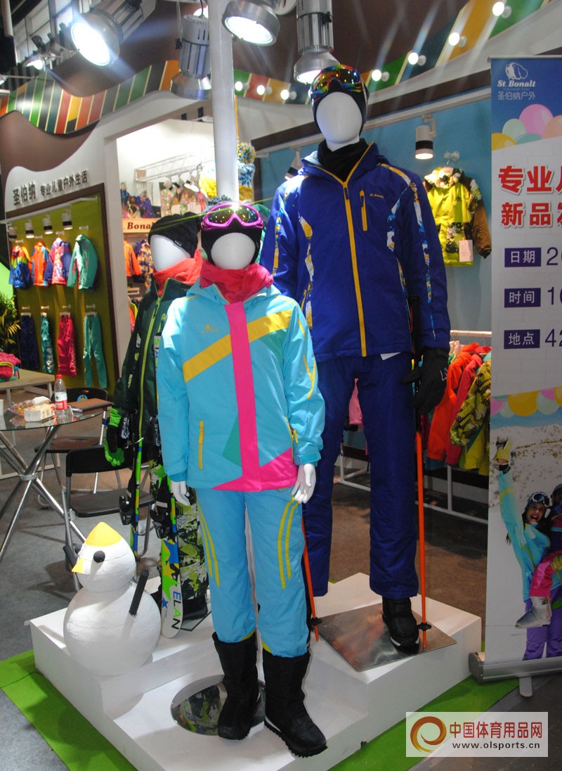 儿童户外滑雪品牌,少儿户外运动品牌