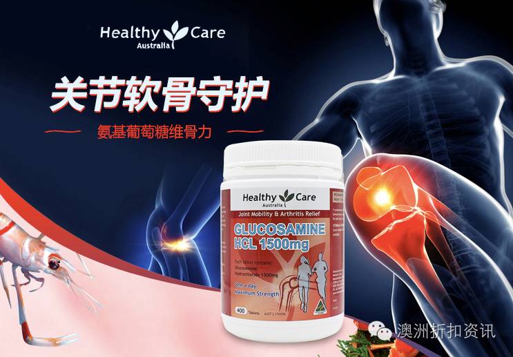 HealthyCareTOP10,做好功课接着败